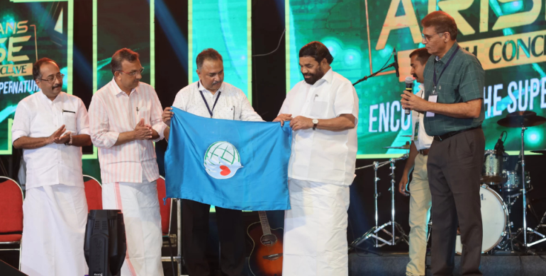 Malayalam article discussing “Reach World Wide” NGO and its activities