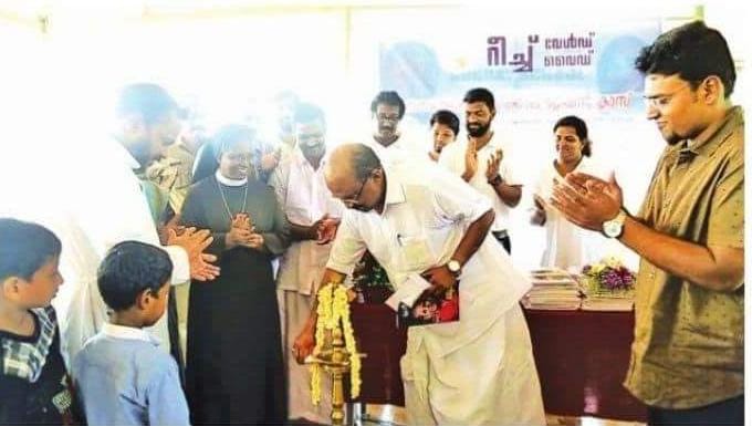 English newspaper clipping about free summer tuition classes