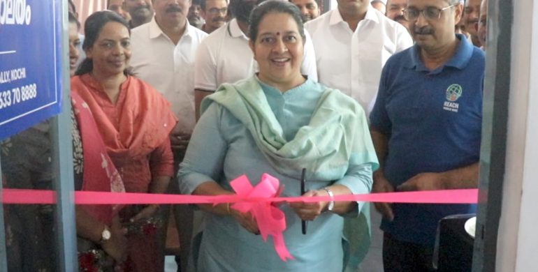 Free Legal Aid Program at Cochin